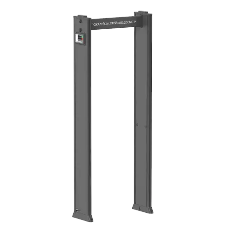 Арочный металлодетектор Блокпост PC V1, серии Матрёшка