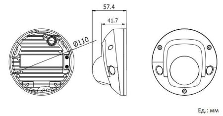 Купольная IP-камера 2Мп HiWatch DS-I259M(C) (2.8 мм) с микрофоном