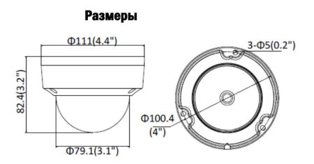 Антивандальная IP-видеокамера 2Мп HikVision DS-2CD2123G0-IS (4 мм), черная Антивандальная IP-видеокамера 2Мп HikVision DS-2CD2123G0-IS (4 мм), черная