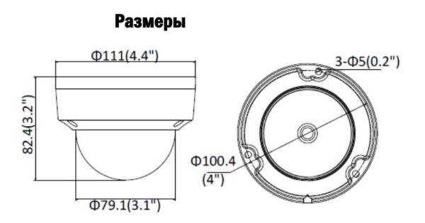 Антивандальная IP-видеокамера 2Мп HikVision DS-2CD2123G0-IS (4 мм), черная