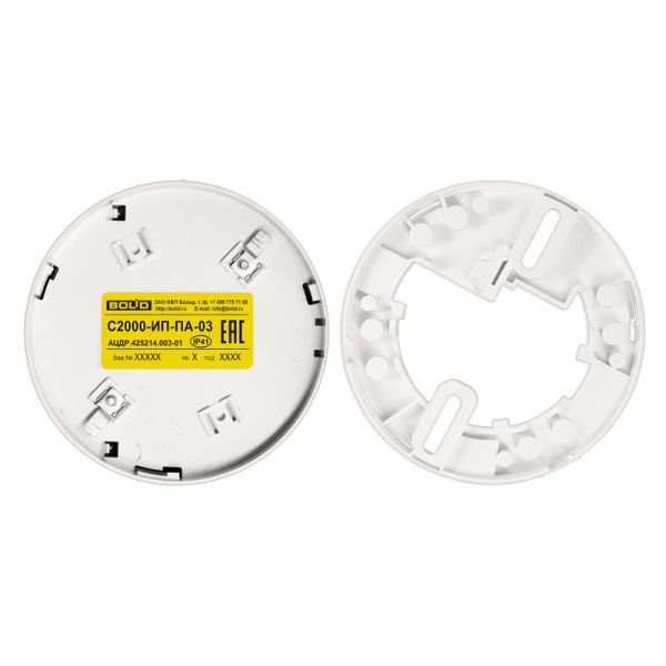 Извещатель пожарный Болид С2000-ИП-ПА-03 тепловой, адресный