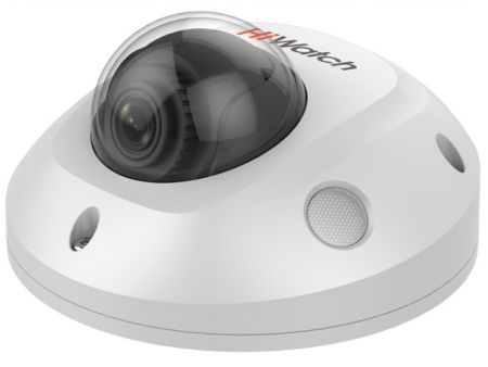 Уличная IP-камера 4Мп HiWatch IPC-D542-G0/SU (2.8 мм) с микрофоном