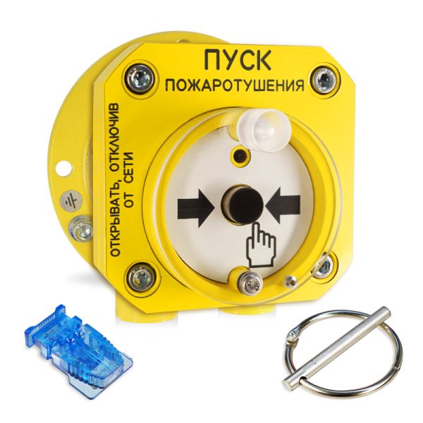 Устройство Болид С2000-Спектрон-512-Exd-Н-УДП-01 дистанционного пуска пожаротушения, взрывозащищенное, адресное