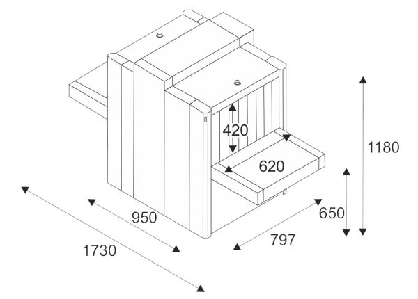 Рентгено-телевизионный интроскоп HI-Scan 6040AX