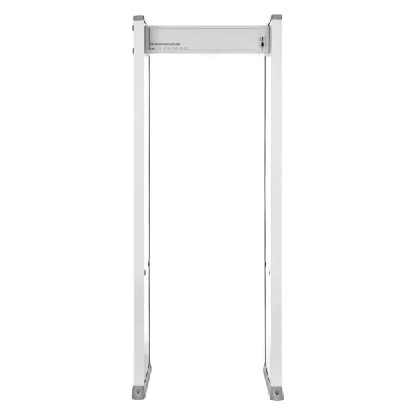 Металлодетектор RADARPLUS Model S, арочный, 6-ти зонный