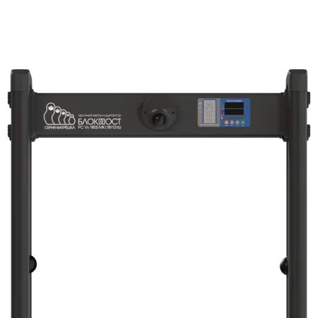 Арочный металлодетектор Блокпост PC Vx 1800 (18/12/6), IP65, с видеонаблюдением