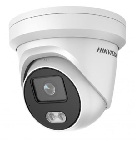 Уличная IP-видеокамера 4Мп HikVision DS-2CD2347G2-LU(C) (4 мм) с технологиями ColorVu и AcuSense