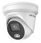 Уличная IP-видеокамера 4Мп HikVision DS-2CD2347G2-LU(C) (4 мм) с технологиями ColorVu и AcuSense