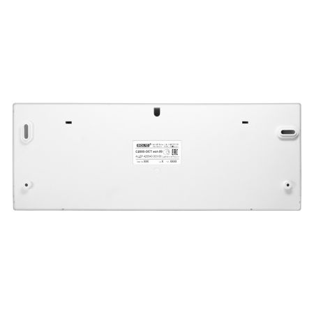 Оповещатель Болид С2000-ОСТ исп.00 Пожар, световой, адресный