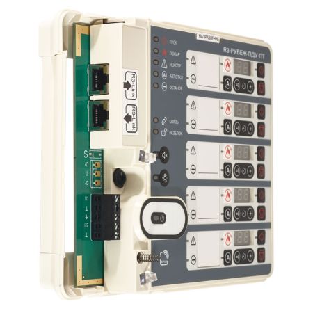 Контроллер адресных устройств R3-Рубеж-ПДУ-ПТ