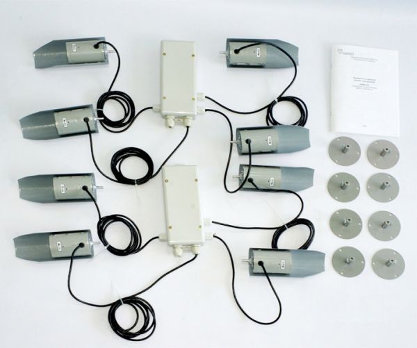 Активный инфракрасный извещатель Forteza МИК-03, 6 лучей