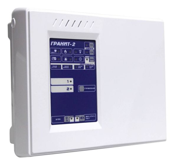 Прибор Гранит-2 приемно-контрольный и управления охранно-пожарный