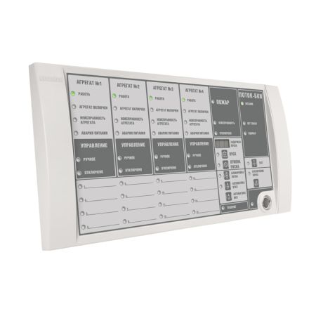 Блок индикации Болид Поток-БКИ 2RS485 системы пожаротушения