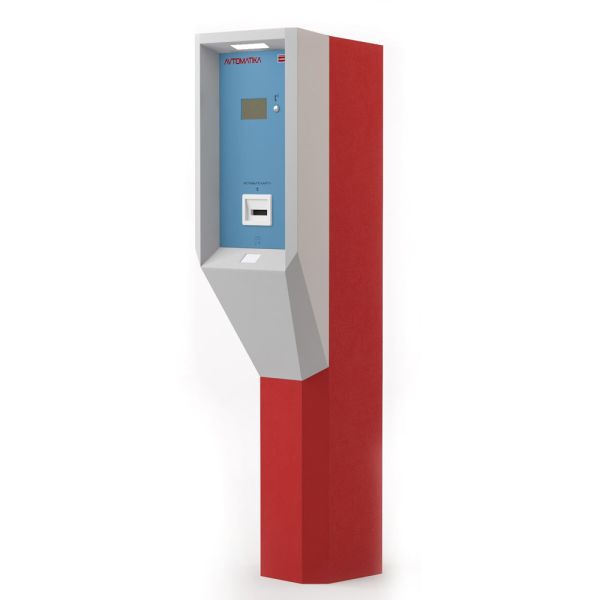 Выездная стойка CardPark EXT-Premium