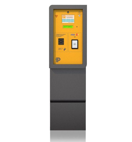 Выездная стойка АП-ПРО 02 КС Оптима (с приемником проксимити карт)