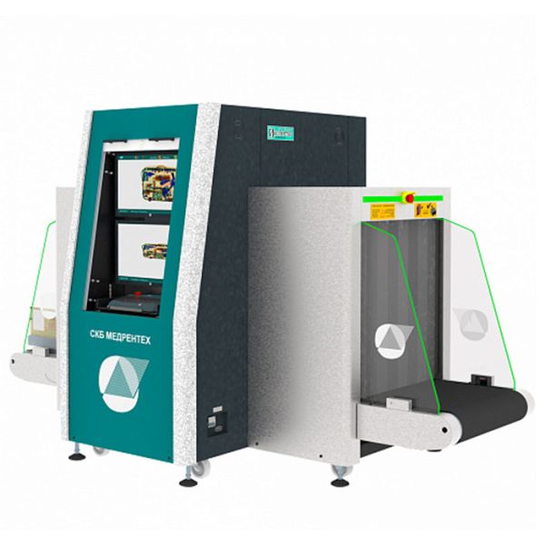 Рентгенотелевизионная установка Инспектор 65/75ZX (двухракурсная)