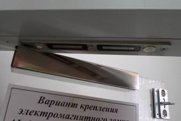 Электромагнитный замок AL-400SH с монтажным комплектом на стекло MK AL-400S-Glass