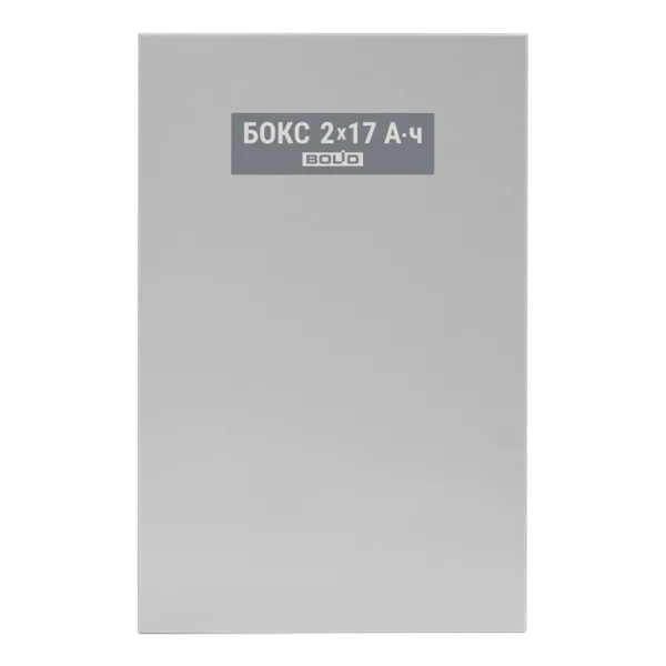 Бокс резервного электропитания Бокс-12 исп.01 (Бокс-12/34М5-Р)