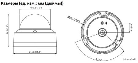Антивандальная IP-камера 8Мп HikVision DS-2CD2183G2-IS (4 мм) с AcuSense и EXIR-подсветкой 30м