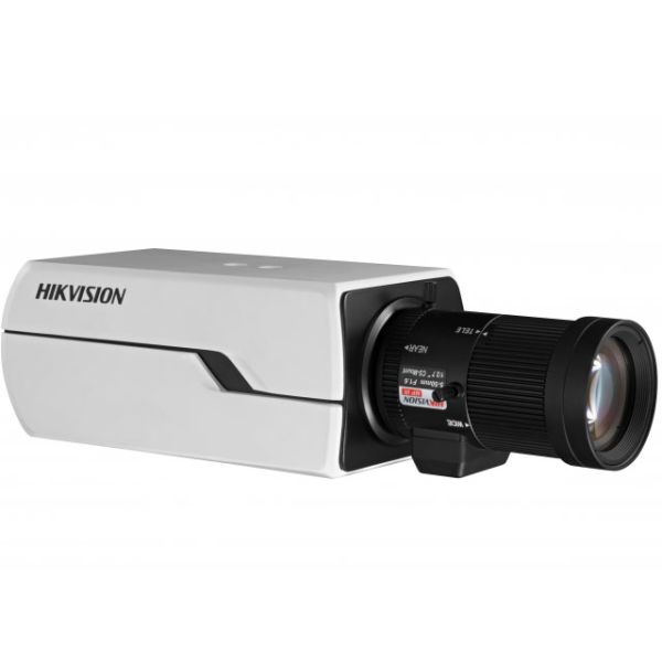 Интеллектуальная IP-видеокамера 2Мп HikVision DS-2CD4C26FWD-AP (без объектива)