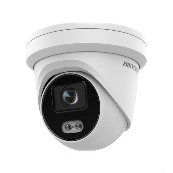 Уличная IP-камера 4Мп Hikvision DS-2CD3347G2-LSU(С) (4 мм) с технологией ColorVu