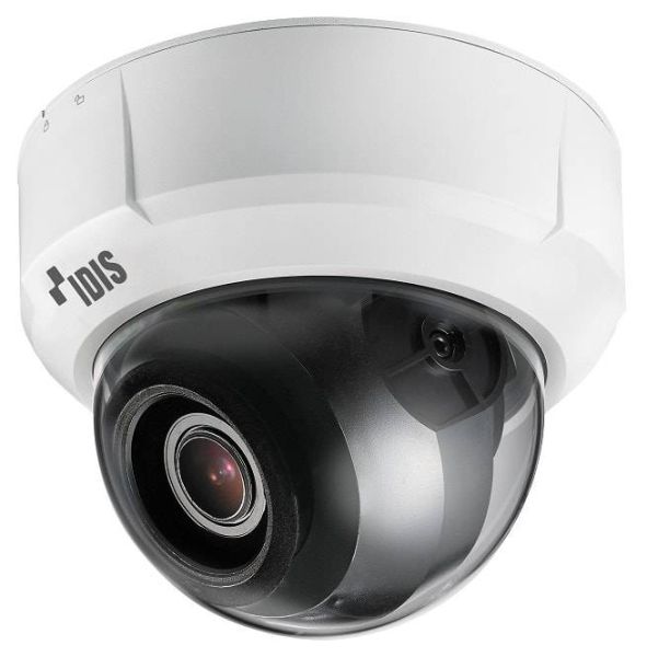 Купольная IP-видеокамера 2Мп DC-D3233X-N с поддержкой кодека H.265