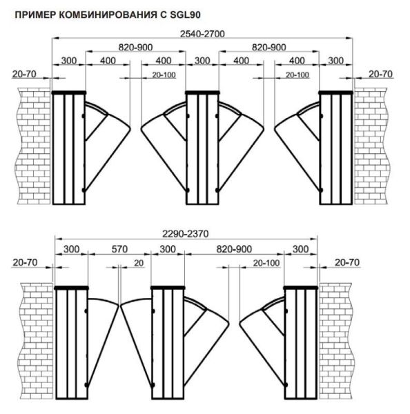 Центральный модуль раздвижного турникета Came Sliding Gate GL90, 900 мм (SGL90C)