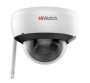 Купольная уличная Wi-Fi IP-камера 2Мп HiWatch DS-I252W(C) (4 мм) с микрофоном Купольная уличная Wi-Fi IP-камера 2Мп HiWatch DS-I252W(C) (4 мм) с микрофоном