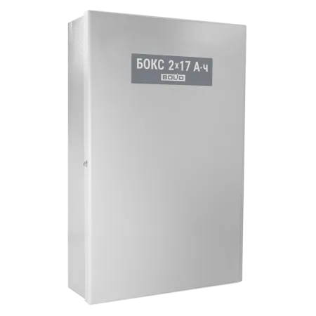 Бокс резервного электропитания Бокс-24 исп.01 (Бокс-24/17М5-Р)