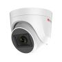 Купольная 2Мп HD-TVI видеокамера HiWatch HDC-T020-P(B) (2.8 мм) с EXIR ИК-подсветкой до 20 м