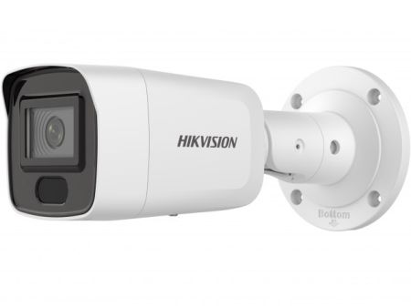 Уличная IP-камера 5Мп Hikvision DS-2CD3056G2-IS (2.8 мм)