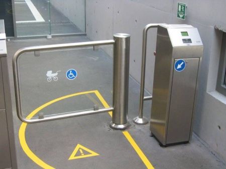 Моторизованная калитка Gotschlich Ikarus Baden (6IKB1AEC)