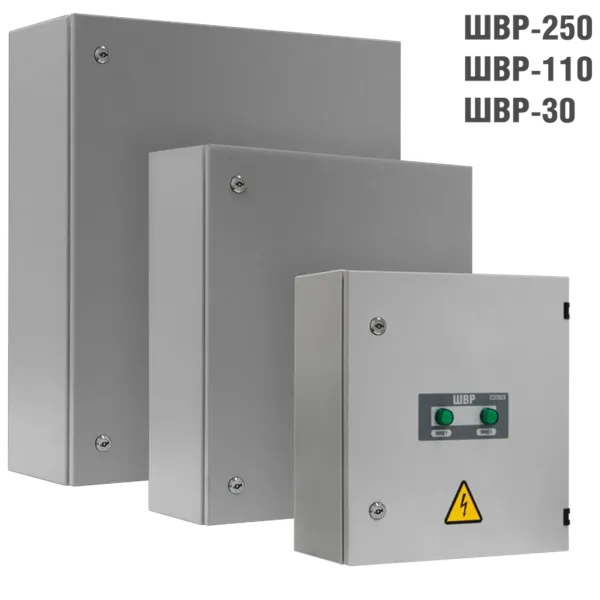 Шкаф ввода резерва ШВР-110 до 250 А