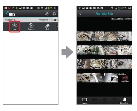 Мобильное приложение для IP-видеонаблюдения IDIS Mobile