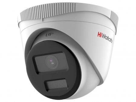 Уличная IP-камера 2Мп HiWatch DS-I253L(B) (4 мм) с технологией ColorVu