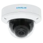 IP-видеокамера 5Мп Infinity IDV-5M-2812AF
