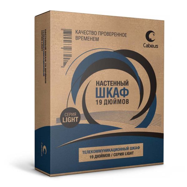 Шкаф телекоммуникационный 19" Cabeus WSC-05D-6U55/45-BK, настенный 6U