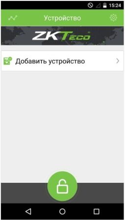 Плата сетевого контроллера ZKTeco C3-200