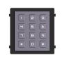 Модуль клавиатуры с подсветкой Hikvision DS-KD-KP для вызывной панели