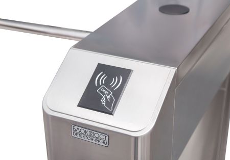 Тумбовый турникет-трипод Блокпост ТМБ 800