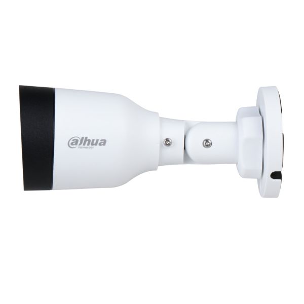 IP-видеокамера уличная 2Мп Dahua DH-IPC-HFW1239S1P-LED-0280B-S5 IP-видеокамера уличная 2Мп Dahua DH-IPC-HFW1239S1P-LED-0280B-S5