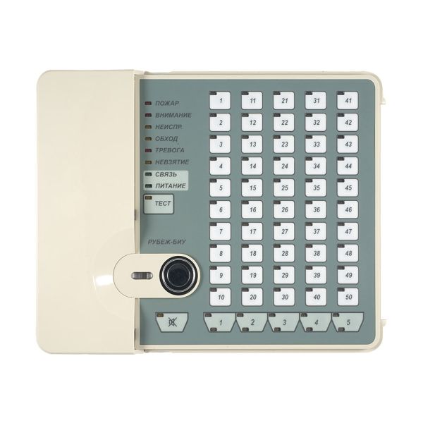 Блок индикации и управления Рубеж-БИУ