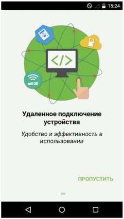 Контроллер сетевой ZKTeco C3-400 в металлическом корпусе Контроллер сетевой ZKTeco C3-400 в металлическом корпусе