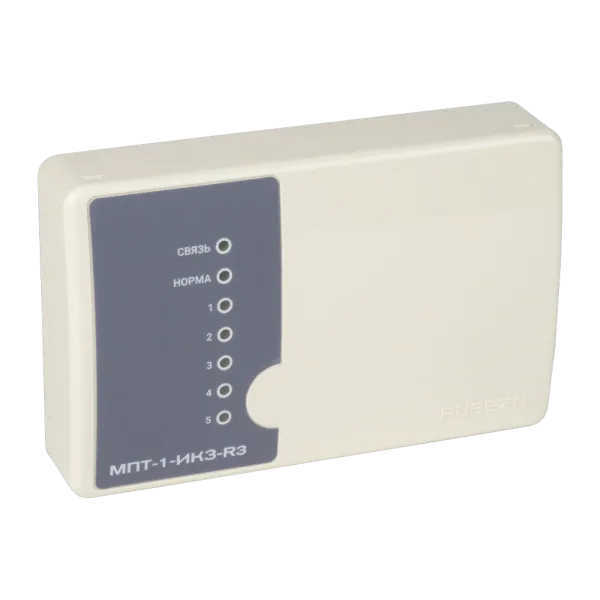Модуль управления пожаротушением МПТ-1-ИКЗ-R3 с изолятором короткого замыкания