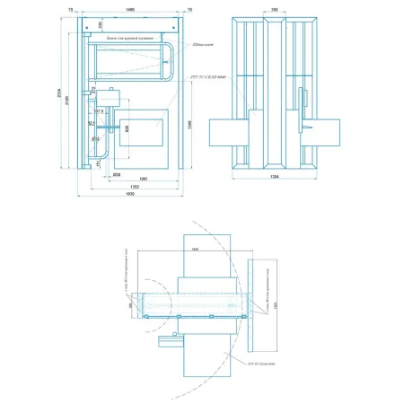 Модуль Блокпост СТ 7 для рентгенотелевизионных установок