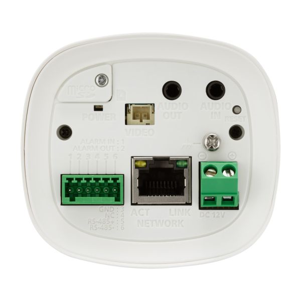 Сетевая IP-видеокамера 2Мп Wisenet QNB-6002 без объектива