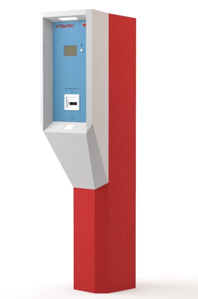 Выездная стойка CardPark EXT