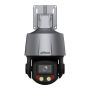 Скоростная PTZ видеокамера 2Мп Full-color Dahua DH-SD3C205DB-GNY-A-PV с активным сдерживанием и ИИ