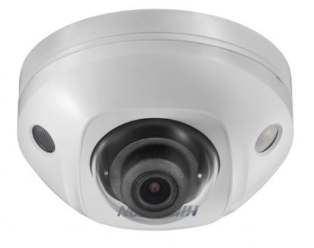 Антивандальная IP-видеокамера 4 Мп HikVision DS-2CD2543G0-IS (4 мм), черная