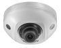 Антивандальная IP-видеокамера 4 Мп HikVision DS-2CD2543G0-IS (4 мм), черная